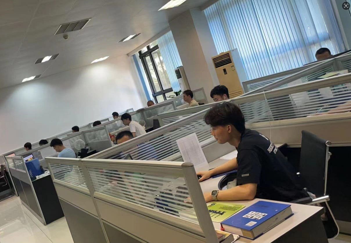 Engineering Team